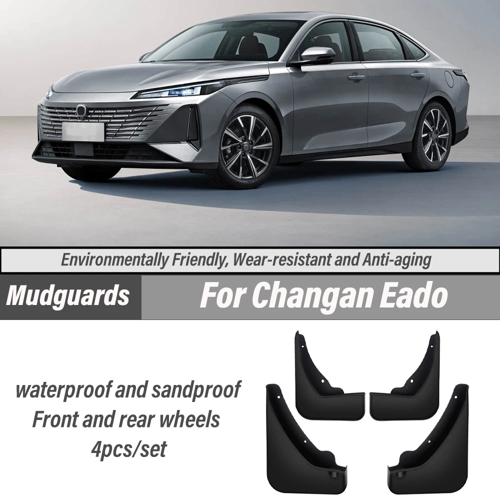 For Changan Eado 2024 2025 2026 Auto Front and Rear Wheel Mudguards Accessories Splash-proof Fenders Car Protect