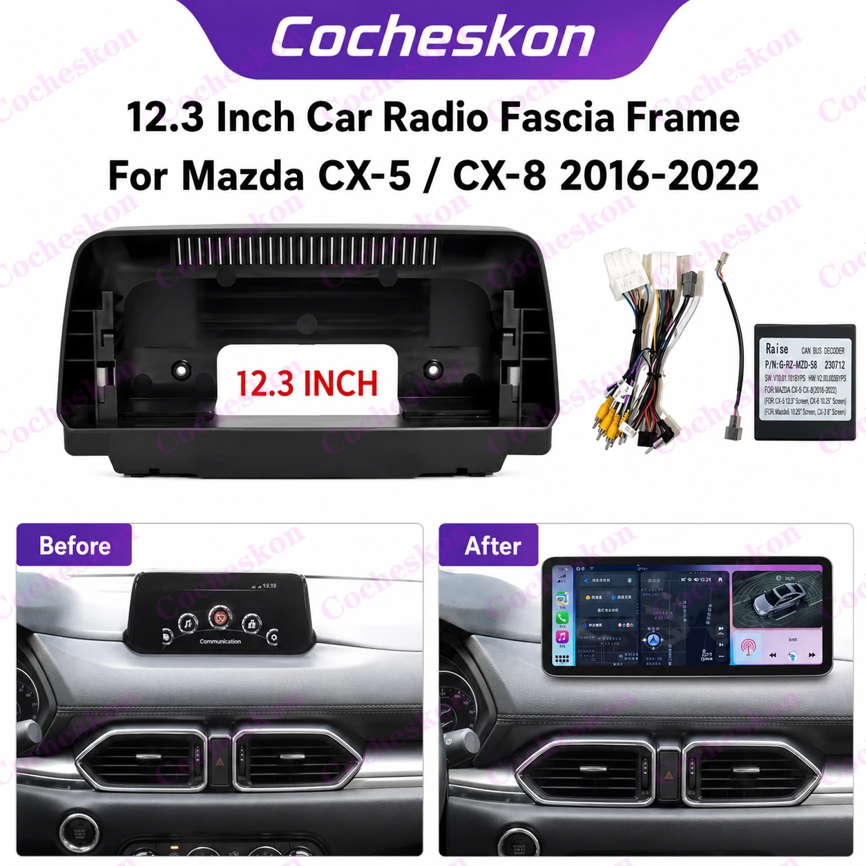 CX-8,CX-5用2DIN取り付けキット CX-8,CX-5用2DIN取り付けキット 自動車 CX-8,CX-5用2DIN取り付け