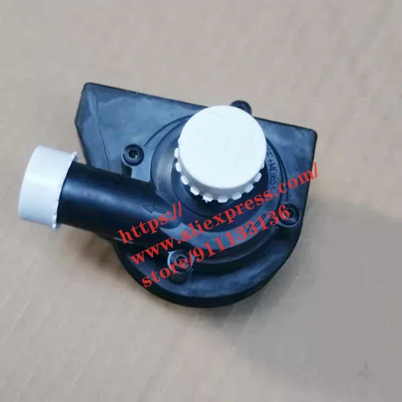 

Engine Electronic Water Pump for Foton Sauvana 4G20 Engine