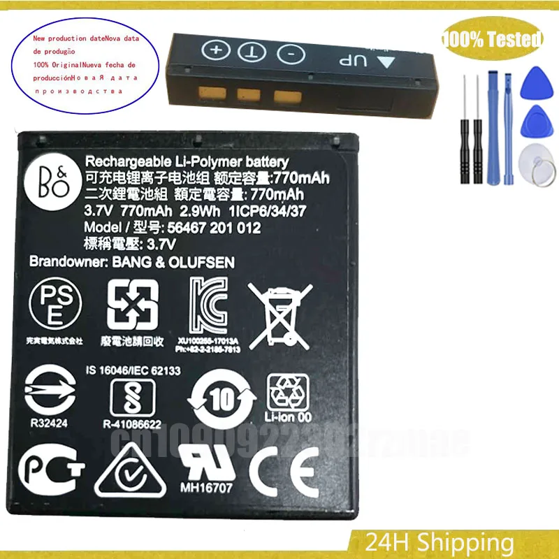 Wireless Headphones Battery For Bang & Olufsen BeoPlay H7 BeoPlay H8 BeoPlay H9 H9i,1973822, 56467 201 012, PLB-103 + Free tools