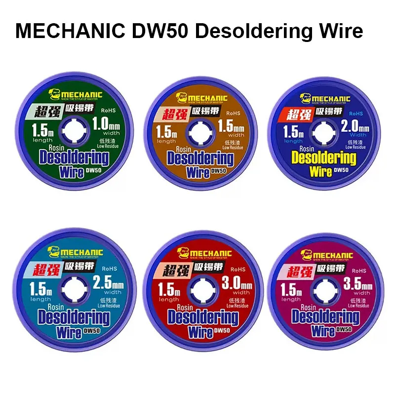 

MECHANIC DW50 Strong Desoldering Wire 1.5/2.0/2.5/3.0/3.5mm BGA Rework Tools Soldering Accessories PCB Chip Circuit Board Repair