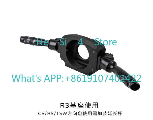 R3/R5/R9/R12 Steering Wheel Wiper Turning Signal Light Switch Support Automatic Return for Racing Simulators