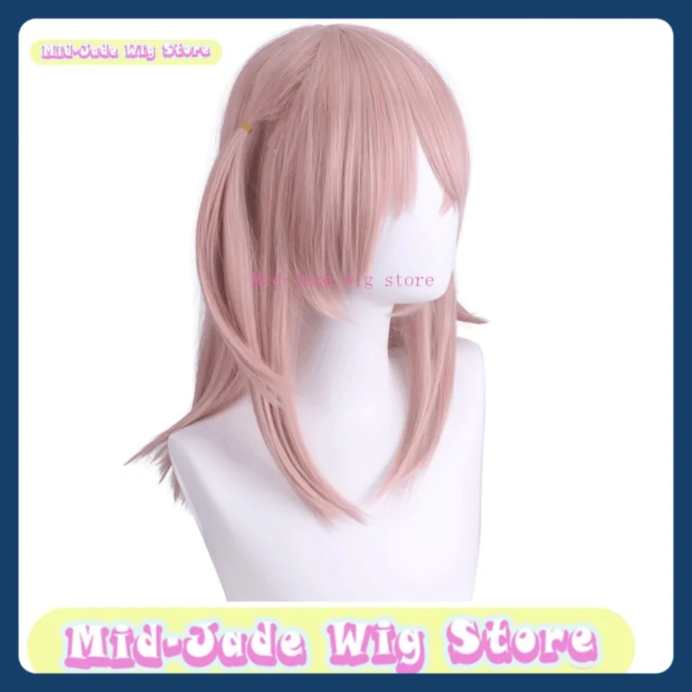 Peruca de jade média loja meu vestido querido peruca cosplay anime jogos fantasias adereços perucas de dramatização