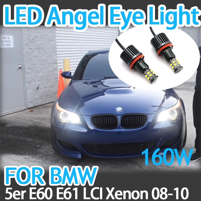 160W White Error Free LED Angel Eyes Marker Lights Bulbs white for BMW 5 Series E60 E61 LCI Xenon Headlight 2008-2010