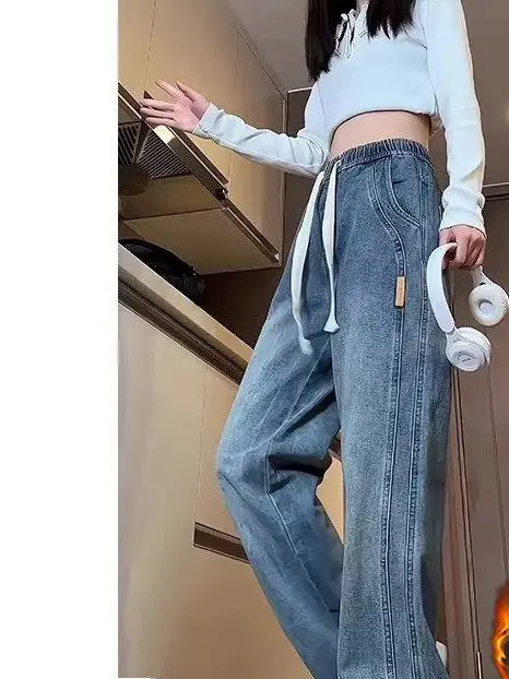 

Trendy High Waist Fce Lined Elastic Waist Denim Jeans Women's Straight Leg Loose Slimming Wide Leg Pants plus Size