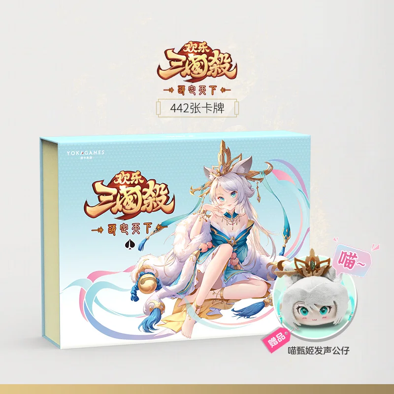 حرب سعيدة للممالك الثلاث: مجموعة من الجنرالات اللطيفة والقوية، بطاقات فلاش الجنرالات Godly، دمى مكافأة الناطقة، بطاقات ألعاب اللوحة