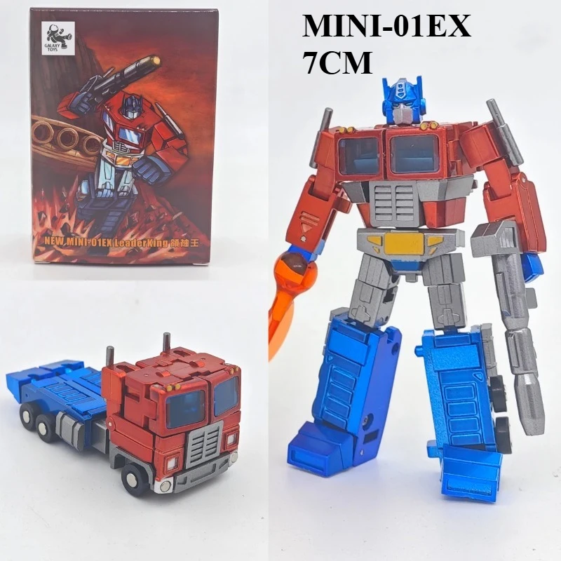 

Galaxy Toys Transformation Mini01EX 7cm Mini01 EX Metallic Paint OP Mini Action Figure Toys Collection Gifts Original Box