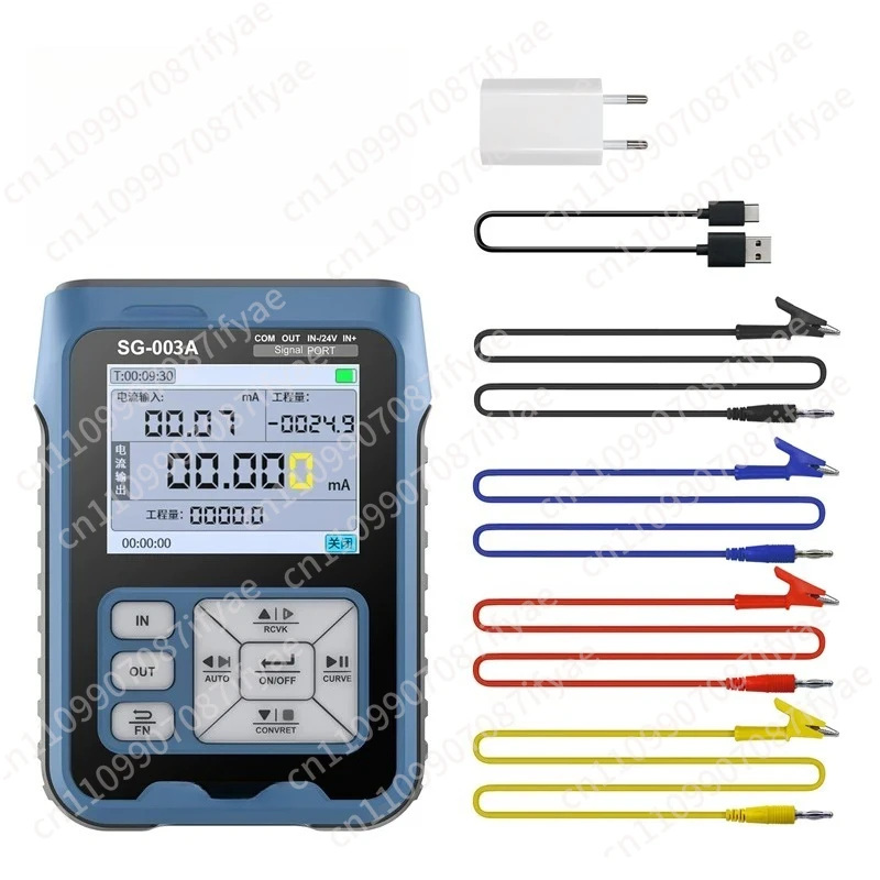 SG-003A Multifunctional Signal Generator 4-20ma Voltage and Current Analog Process Calibrator