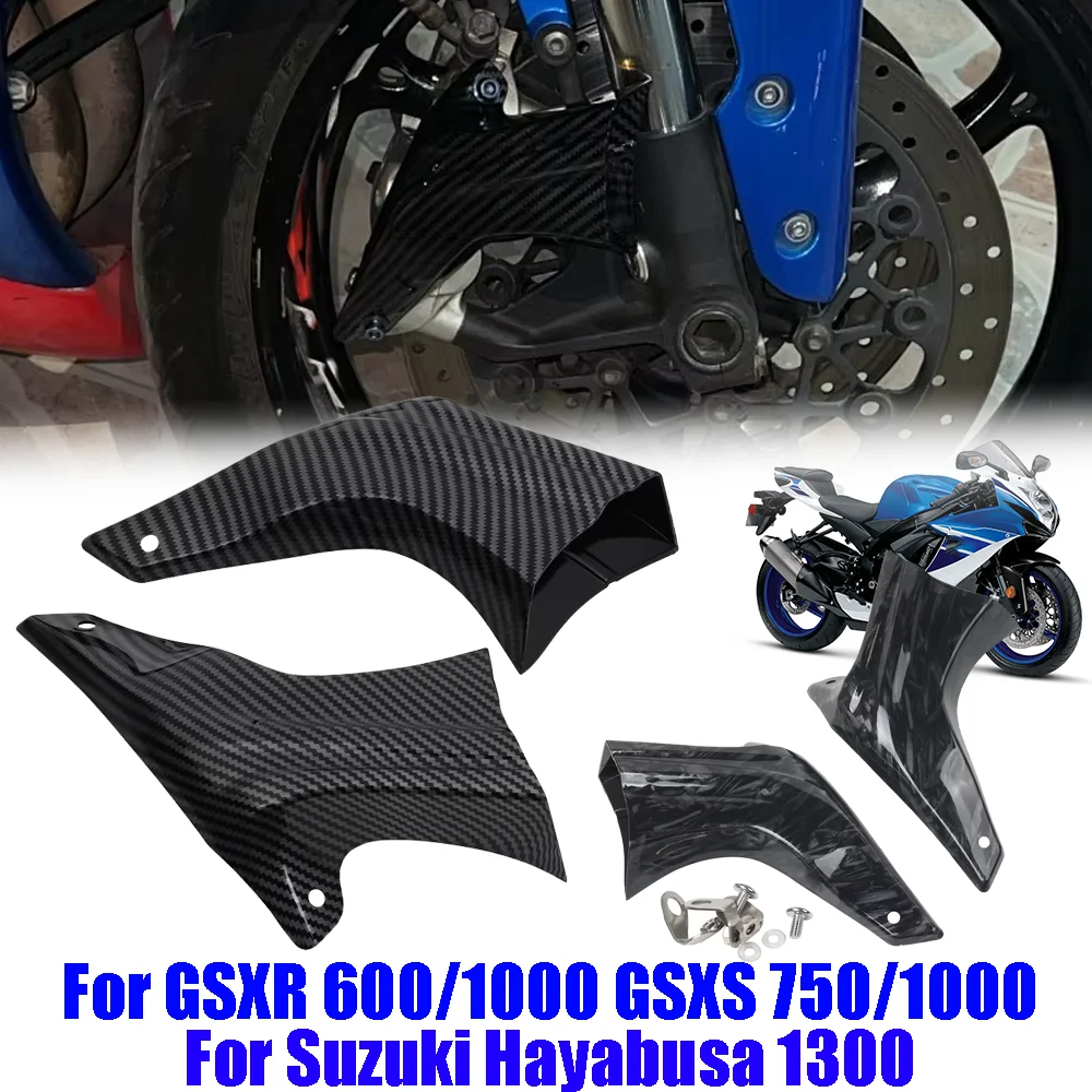 

Motorcycle Accessories Front Brake Caliper Air Cooling Ducts For Suzuki GSXR600 GSXR1000R GSX-R600 GSXS750 GSXS1000 Hayabusa
