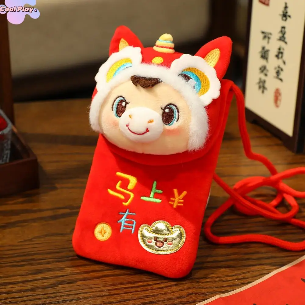 

Lucky Horse Zodiac Horse Плюшевая сумка через плечо в китайском стиле Красный пакет Лошадь Год Сумка для денег Конверт Красная подвеска Lucky Horse