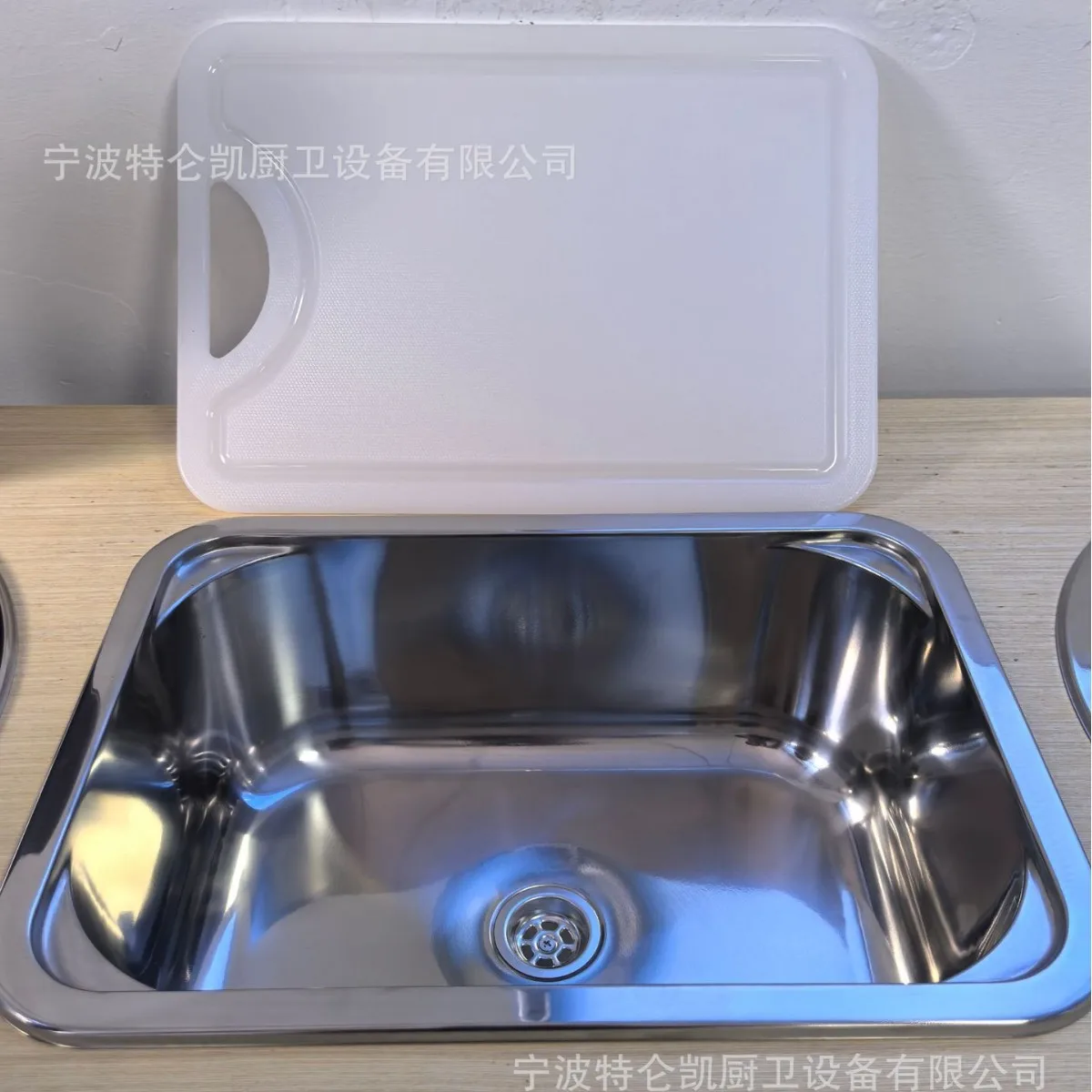 Rv Small Stainless …