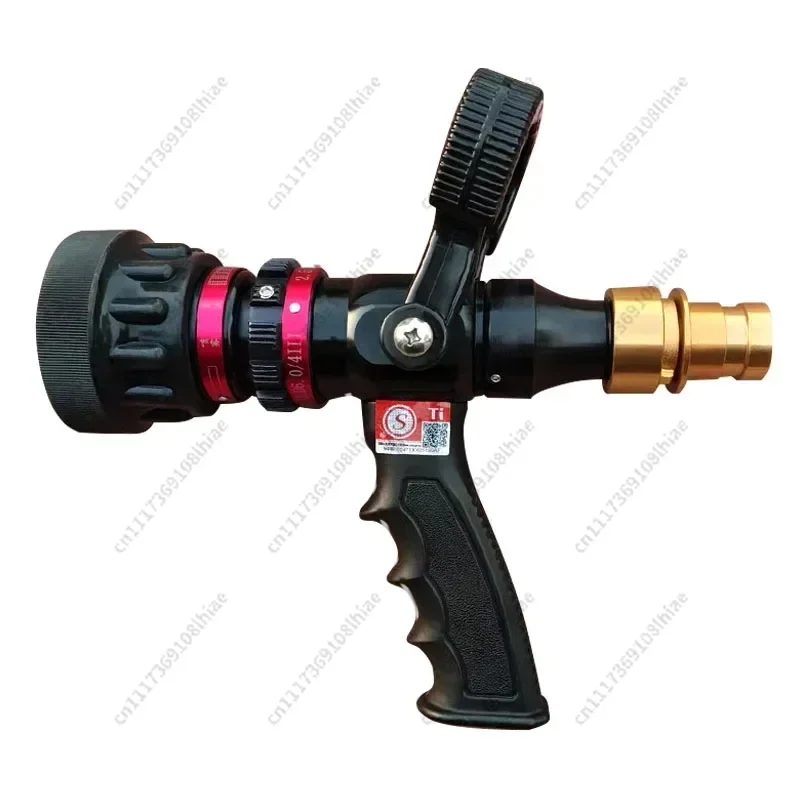 QLD6.0/4III Forest Fire Fighting Water Gun 25mm, Recoil‑Free Multi‑Purpose Nozzle, Adjustable Straight Stream & Spray 1 Inch