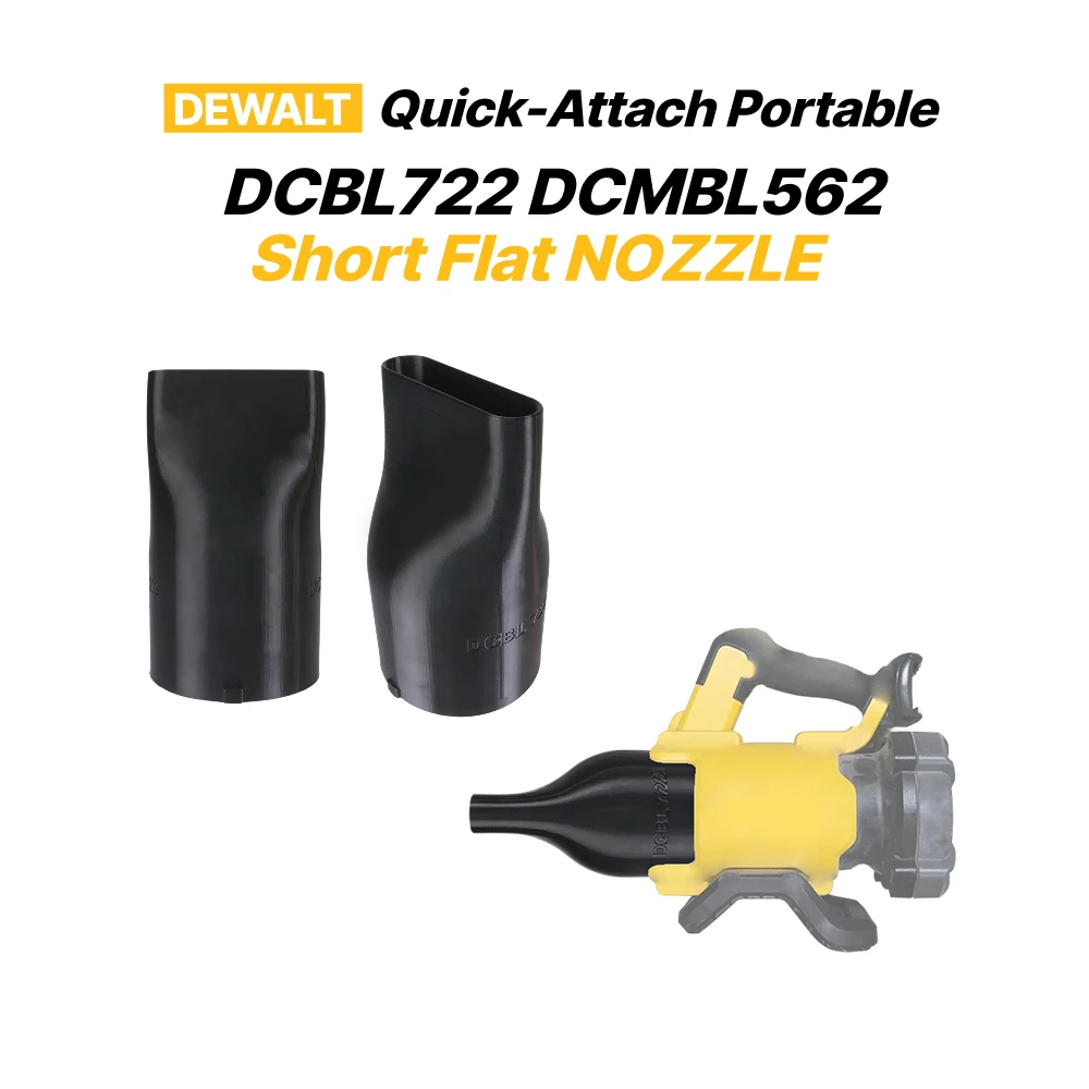 クイックアッチリーフブロワー用ショートフラットノズルアタッチメント（dcbl722-dcmbl562）