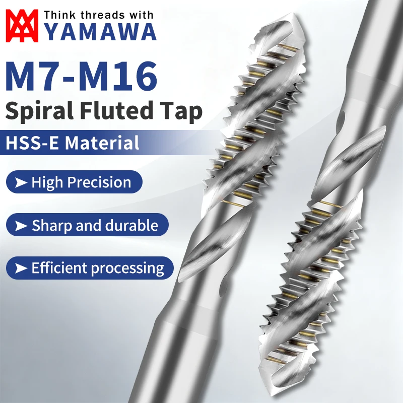 Eimoge Tap Yamawa H…