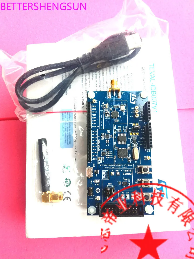 STEVAL-IDB007V1 BlueNRG-1 development board