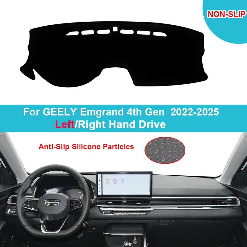 Car Dashboard Cover Dash Mat For GEELY Emgrand 4th Gen 2022 2023 2024 2025 Flannel Suede Polyester Carpet Cape Protector Shade