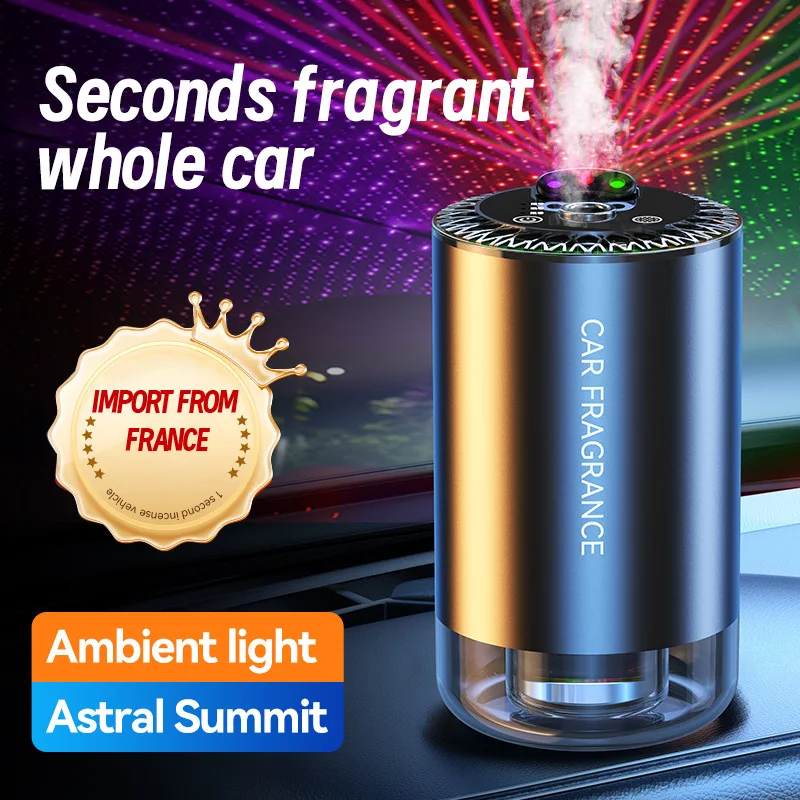 Tri-color star air top car aromatherapy smart spray with car start-stop automatic perfume machine purification atmosphere lamp n