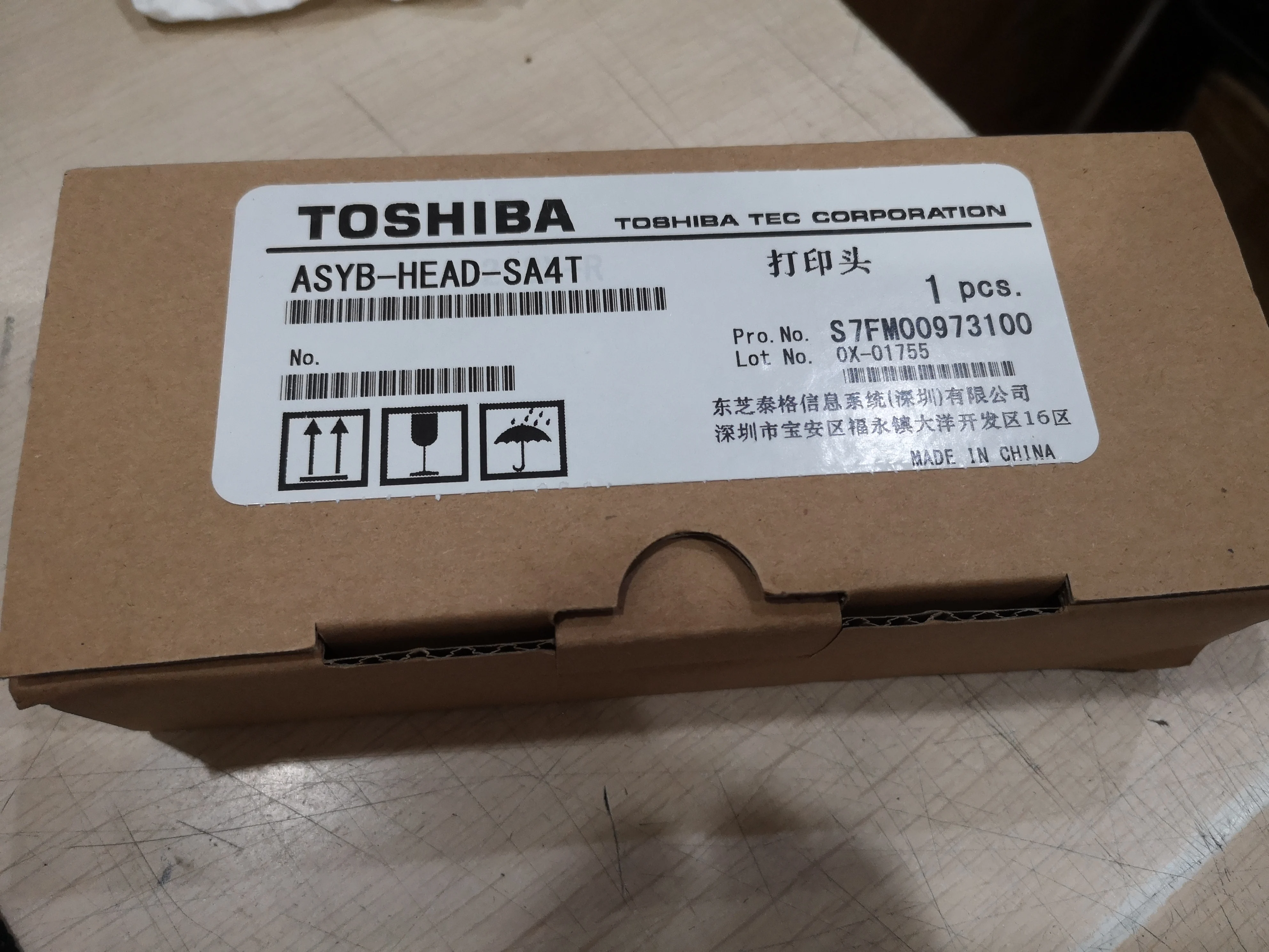 B-SA4TM TS12 printhead label head SA4TP 300dpi TS22CN thermal printhead New original barcode print head for Toshiba B-SA4T