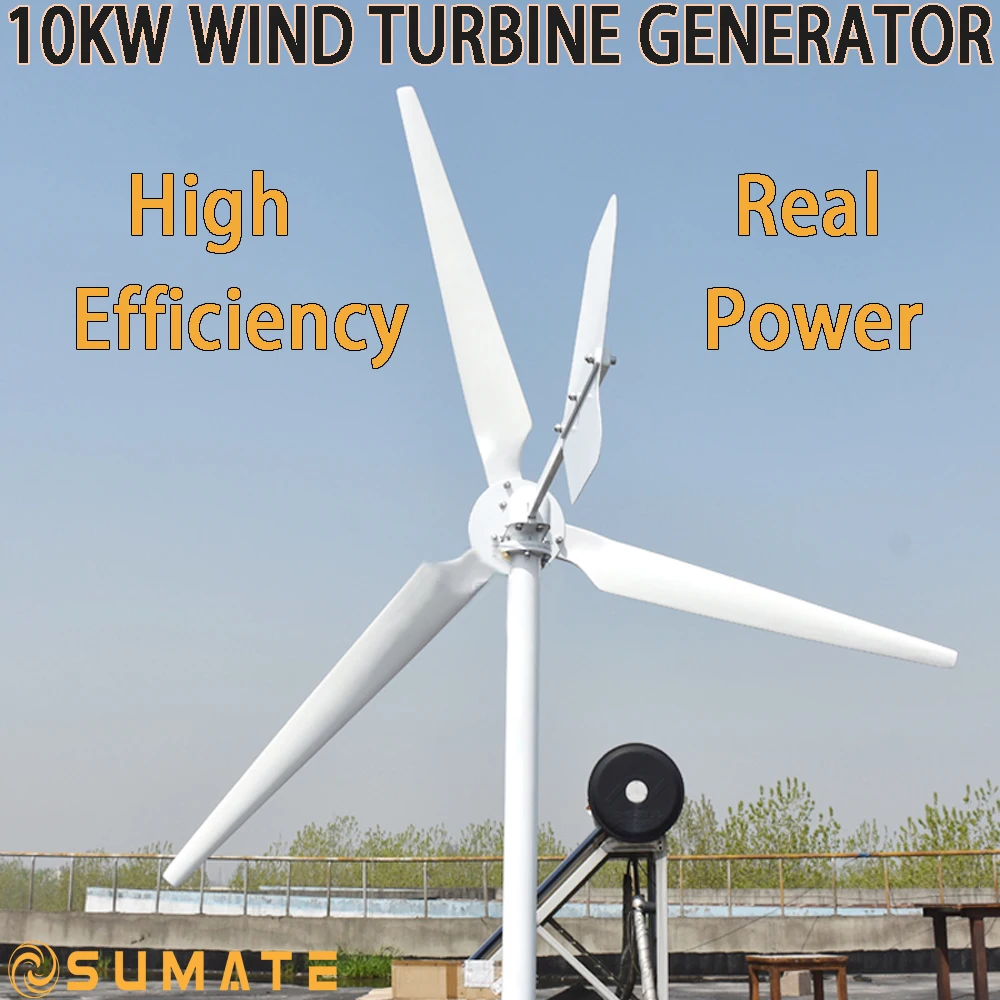 

10KW 48V 96V High Efficiency Horizontal Wind Power Turbine Electric Alternative Generator For Farm Home 3 Blades 10000W Windmill