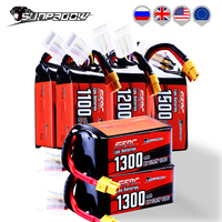 2pcs Sunpadow 22.2V 6S Lipo Battery 1100mAh 1300mAh 1500mAh 120C Soft Pack with XT60 Plug for RC FPV Drone Racing Hobby Airplane