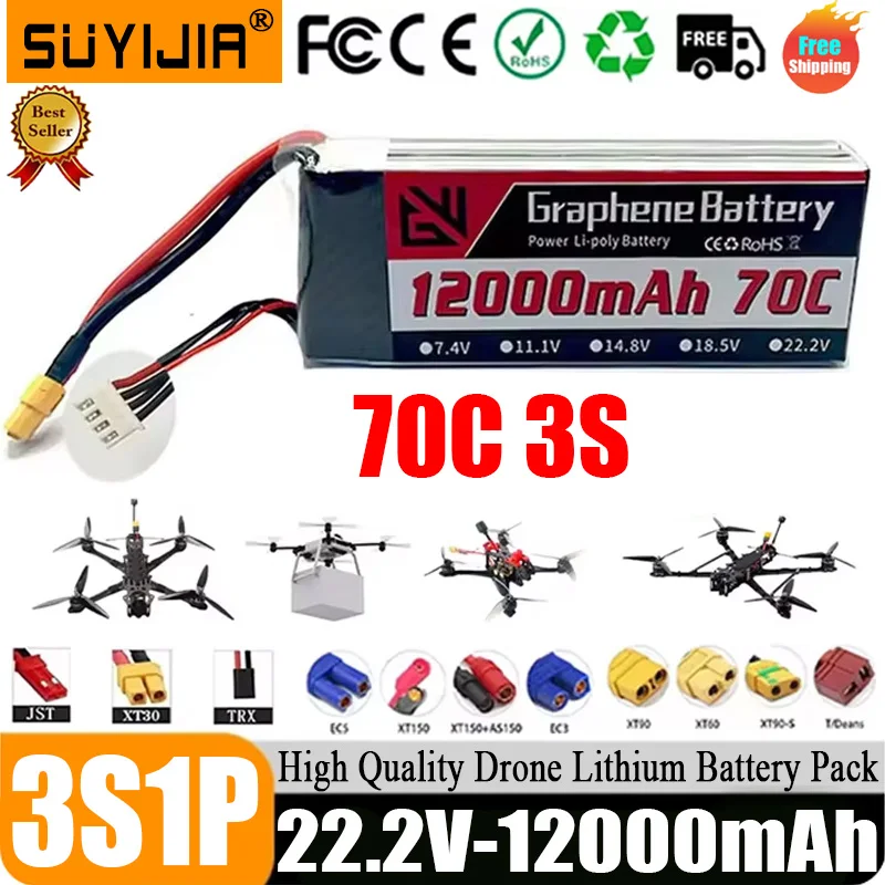 

11.1V 12000mAh 70C 3S Lithium Battery with XT60 XT90 TRX T Multiple Plugs To Choose From for FPV Drones and Remote Control Cars