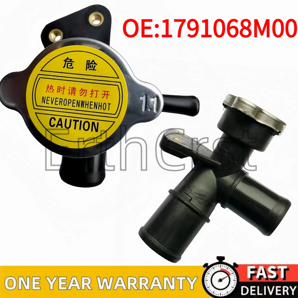1791068M00 Genuine New Auto Filler Water Inlet Assembly Radiator Tank Cover for Suzuki S-cross Xiaotu Vitara 1.4T 17910-68M00