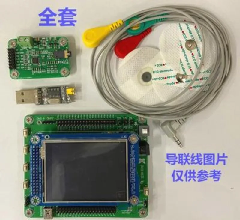 

ADS1292 Module ADS1292R ECG Front-end ECG