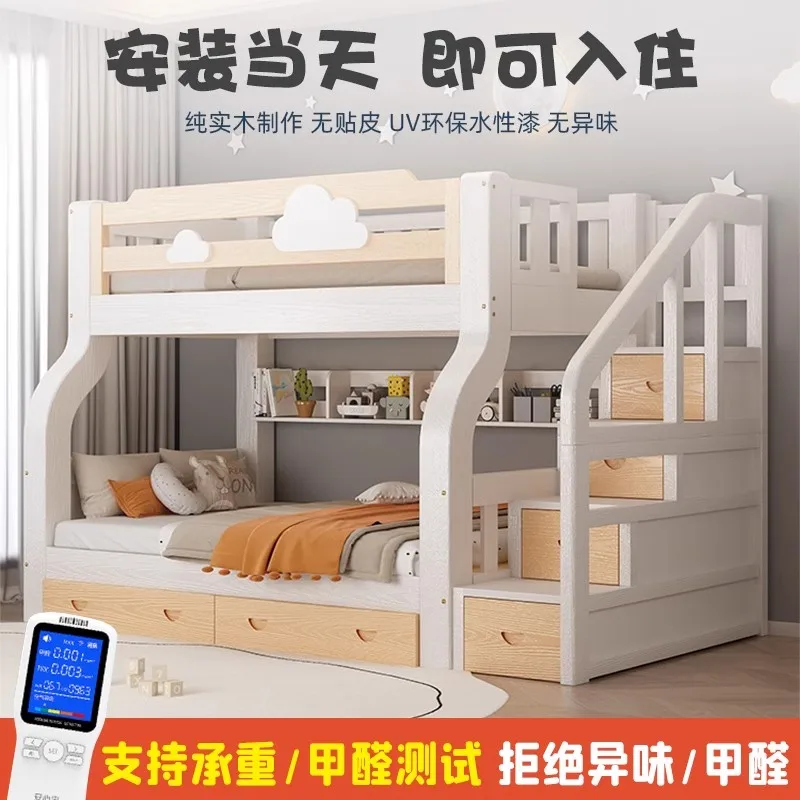 Upper and lower beds Bunk beds High and low beds Multifunctional double-layer combined child and mother beds Children's beds All