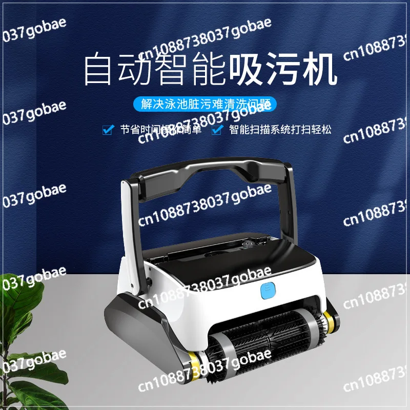 WY-3052 High Power … - image