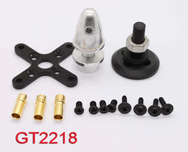 มอเตอร์ EMAX รุ่น GT2218 1100KV ของแท้