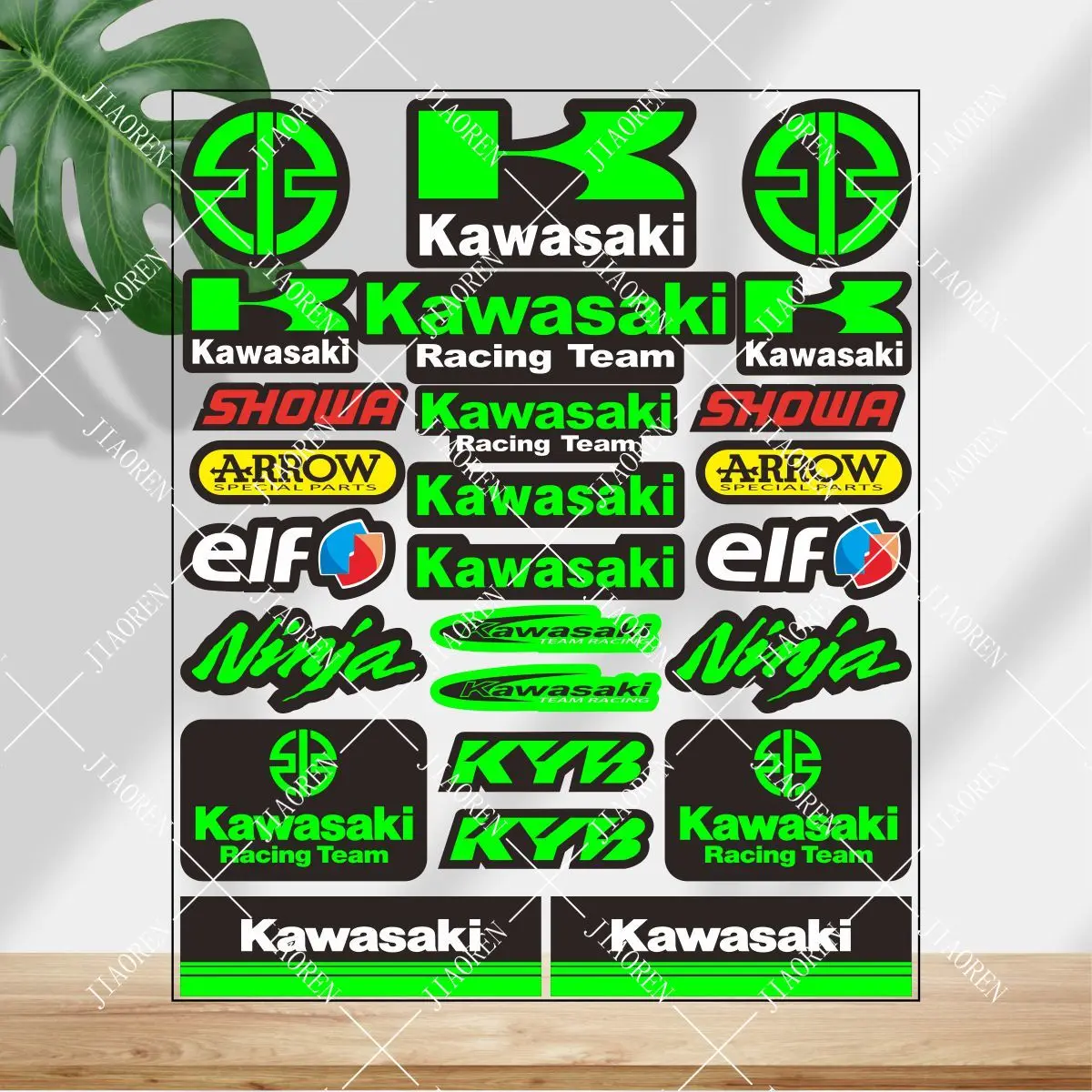 Vinyl Kawasaki Stic…
