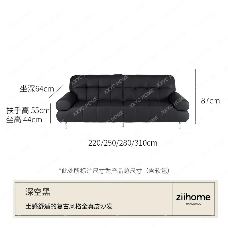 Black, retro leather sofa living room, new, simple and modern