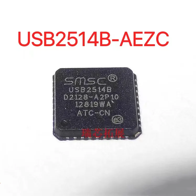 【5pcs】USB2514B-AEZC screen printing USB2514 QFN-36 microcontroller original stock