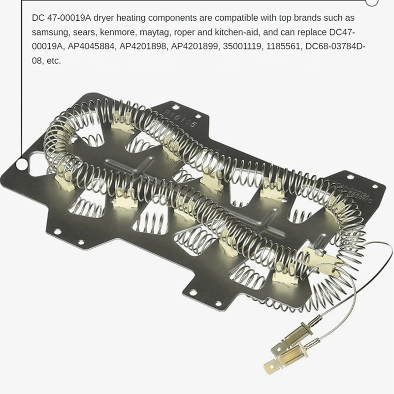 2PCS DC47-00019A Dryer Heating Elements Replacement Parts For SAMSUNG DV45H7000EW/A2 DV40J3000EW/A2 DV42H5000EW/A3 DVE50M7450W