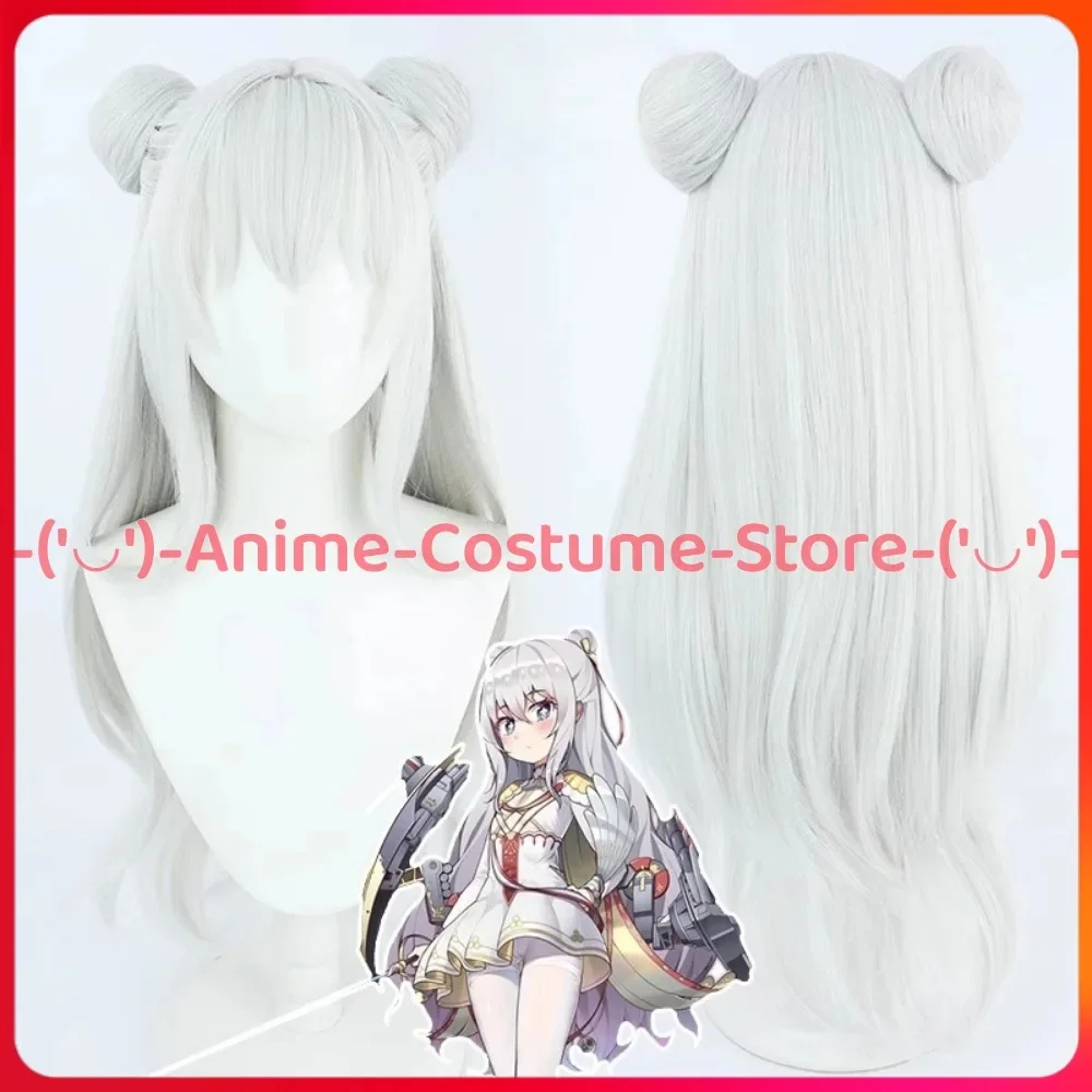 

Azur Lane MNF Malin Vichya Dominion Cosplay Wig Anime Game Character Carnival Party Costume Wigs Heat Resistant Synthetic Hair