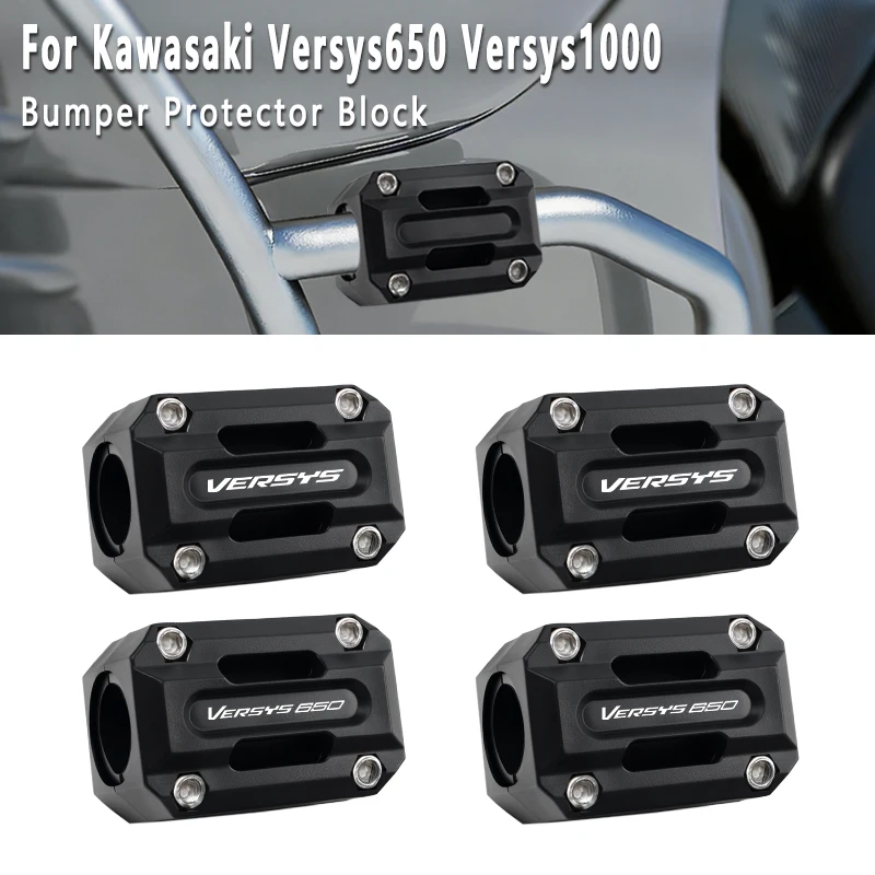 For Kawasaki VERSYS 2023 Versys650 Versys1000 Versys300X Motorcycle Bumper Engine Guard Protection Block Crash bar Accessories