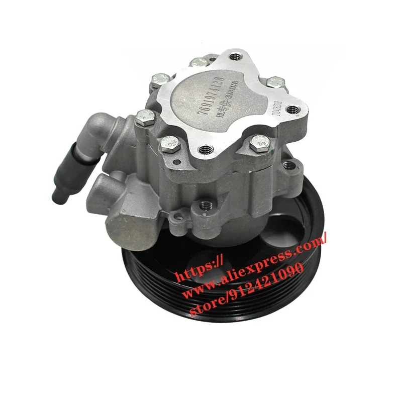 Power Steering Pump for Great Wall Wingle 3/V240/5 Pickup 2.8T