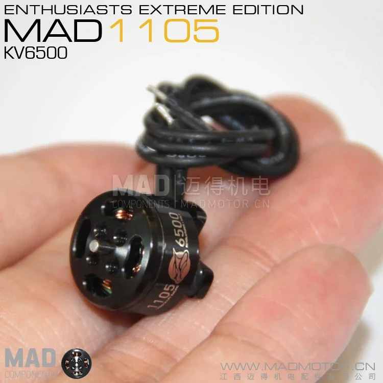 BC MAD Multi axis Multi rotor Motor Mini Four axis FPV Racing Wind breaking Flying Through Professional Motor 1105