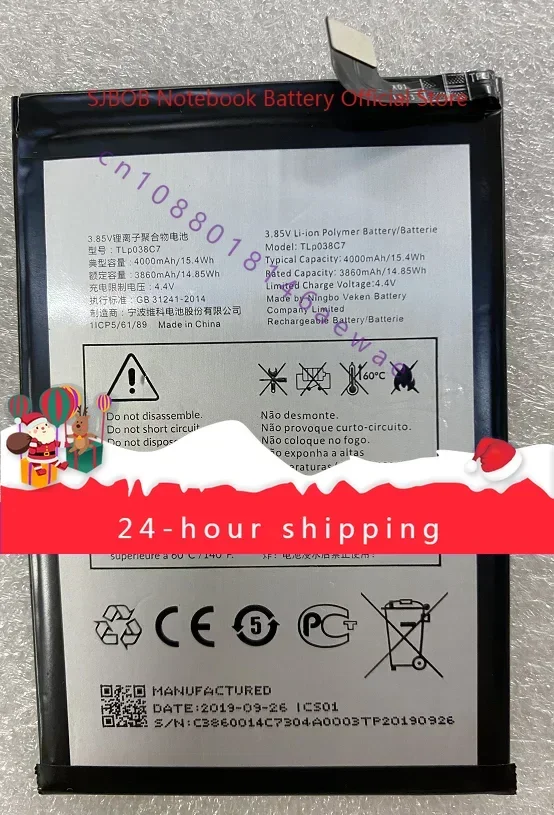 High quality products For Alcatel/Alcatel One Touch Tlp038c7 038c7 Brand New Mobile Phone Battery