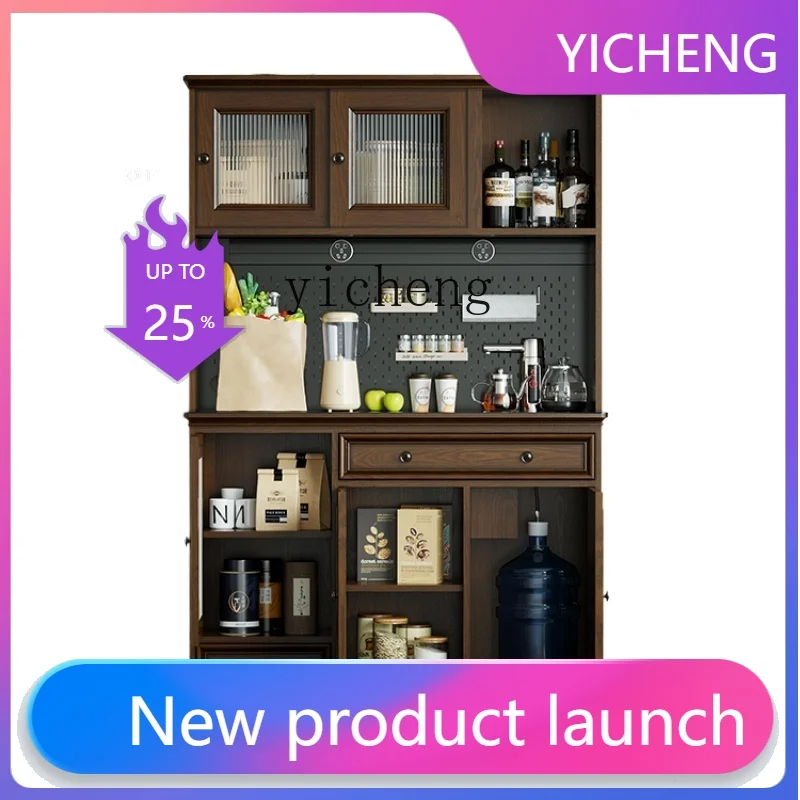 

Тумба-витрина из массива дерева с перфорированной панелью, встроенный настенный стеллаж для дома и кухни