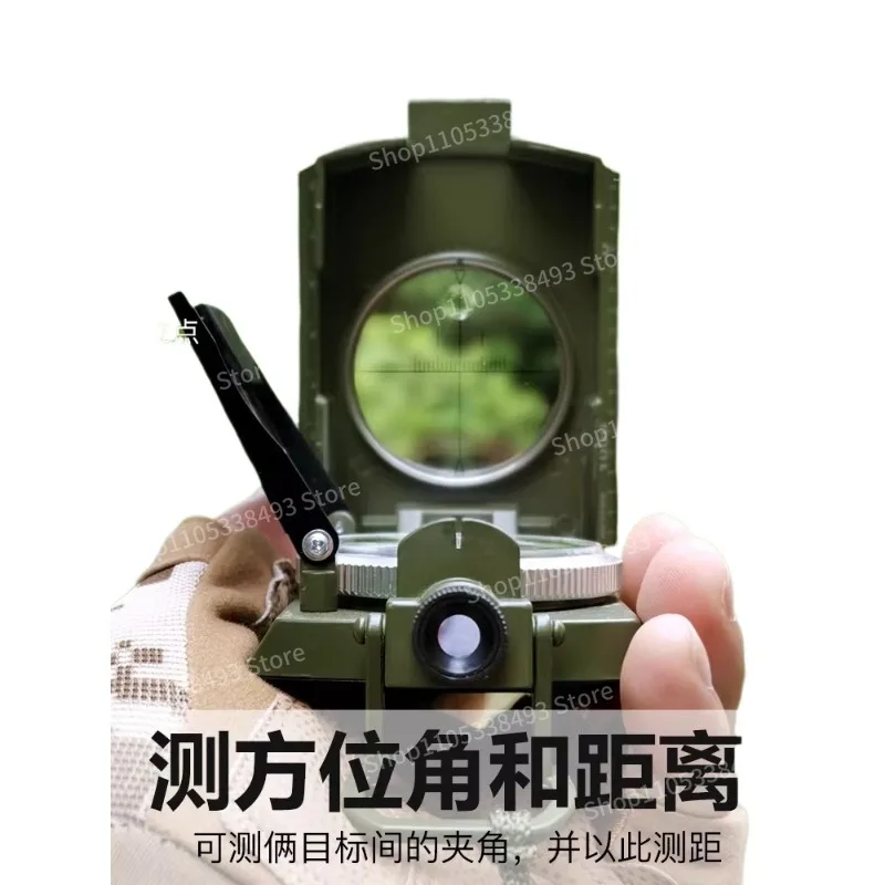 For Orienteering Off-road Outdoor Positioning Geological Compass Professional Grade Vehicle-mounted Tactical Compass
