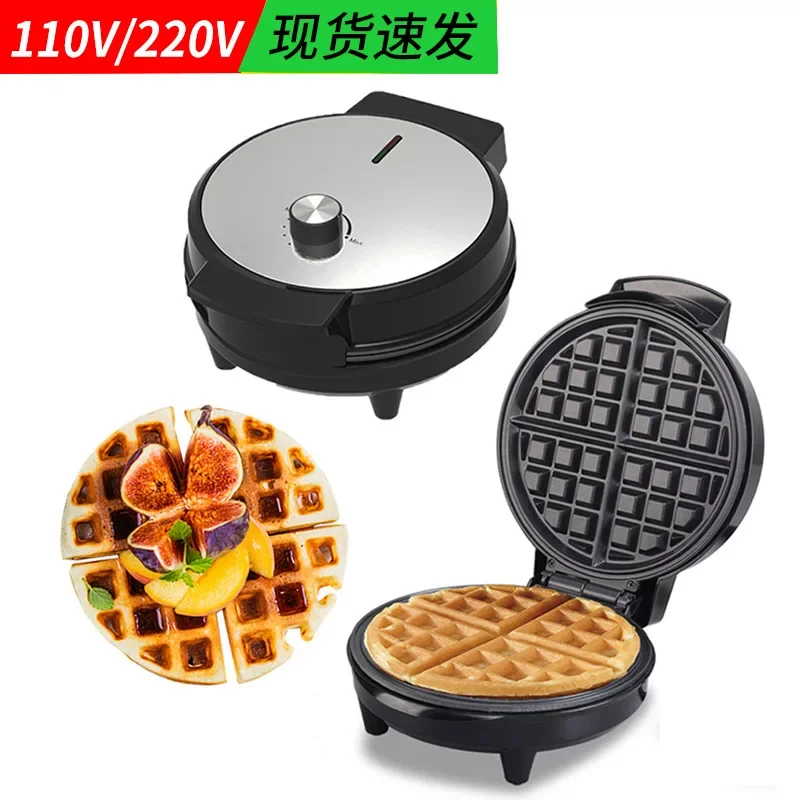 Mini Portable Double-sided Promotional Commercial Household Round Ice Cream Cone Maker Non-stick Electric Fixed Waffle Machine