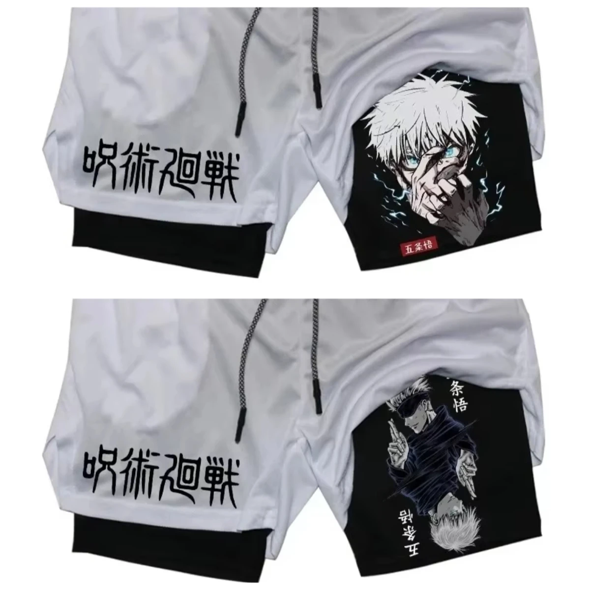 

Летние мужские короткие брюки с принтом дзюдзюцу кайсен, женские повседневные хлопковые спортивные дышащие быстросохнущие спортивные брюки для бега «два в одном» 2025