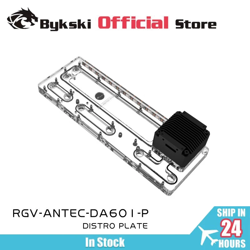

BYKSKI акриловая водяная плата подходит для корпуса компьютера Antec DA601, 5 В 3-контактный разъем с поддержкой комбинированного насоса DDC RGV-Antec-DA601