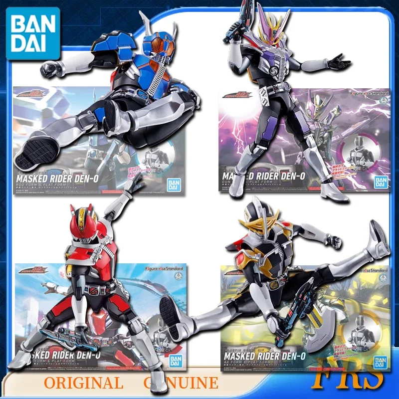 

Bandai Original Genuine Figure rise FRS MASKED RIDER DEN-0 GUN ROD SWORD AX FORM Anime Action Figures Toys Gift Model Ornaments