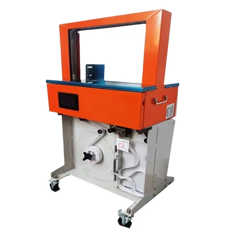 

Film Paper Bundle Paper Box Curtain Stainless Steel Vertical Strapping Machine