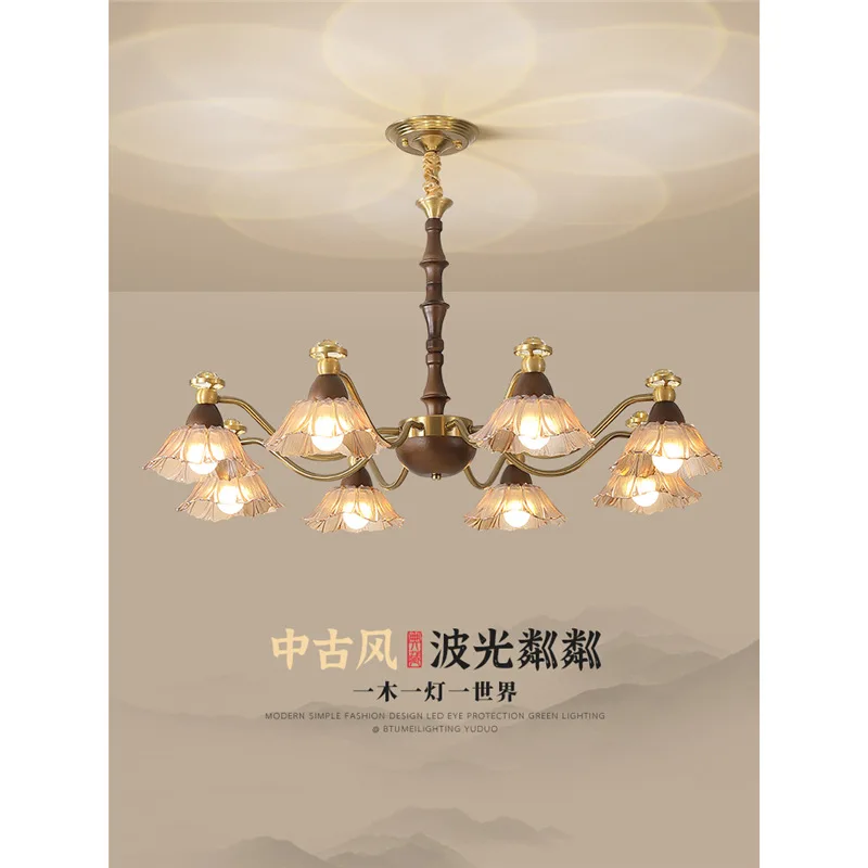 

Retro chandelier American country glass flower eye protection living room light atmospheric new Chinese restaurant light