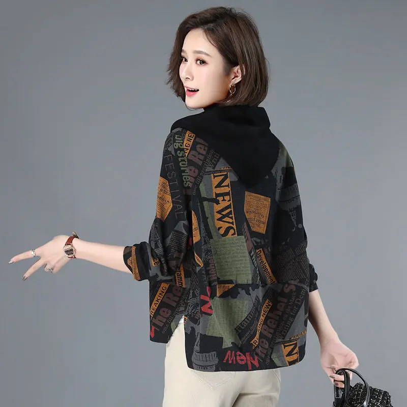 Chaqueta con capucha para mujer, cárdigan de gran tamaño, con cremallera, holgado, informal, con bolsillos y estampado empalmado, para Primavera,