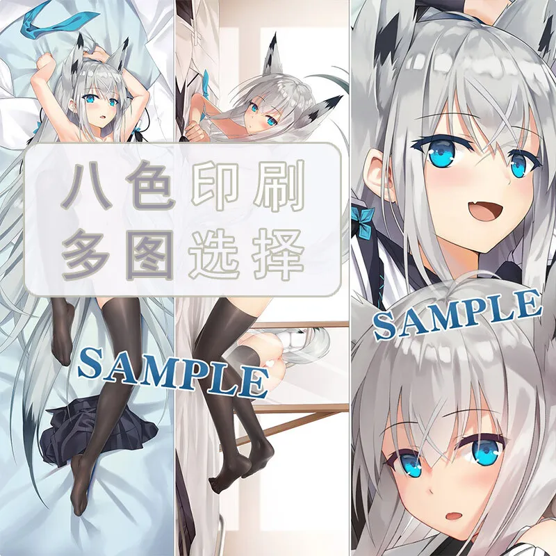 Anime Azur Lane Kawakaze Dakimakura Hing Body Case Otaku Pillow Cushion Bed Linings Xmas Gift