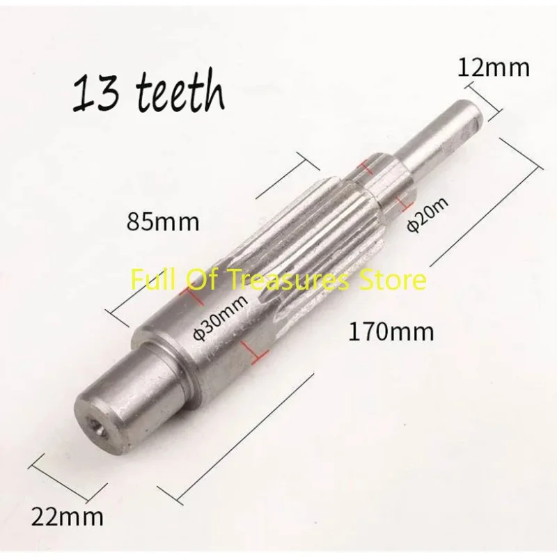 16MM Bench Drill Parts Main Shaft ， Drive Shaft Spline Sleeve Gear Shaft Pulley Drilling Machine Accessories